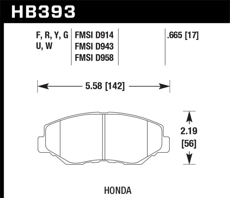 Hawk Acura/Honda HPS Street Front Brake Pads - Image 2