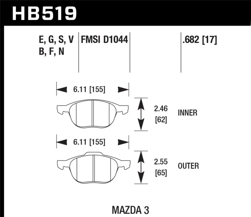 Hawk HPS 08-09 Mazda 3 / Ford/ Volvo HPS Street Front Brake Pads - Image 2