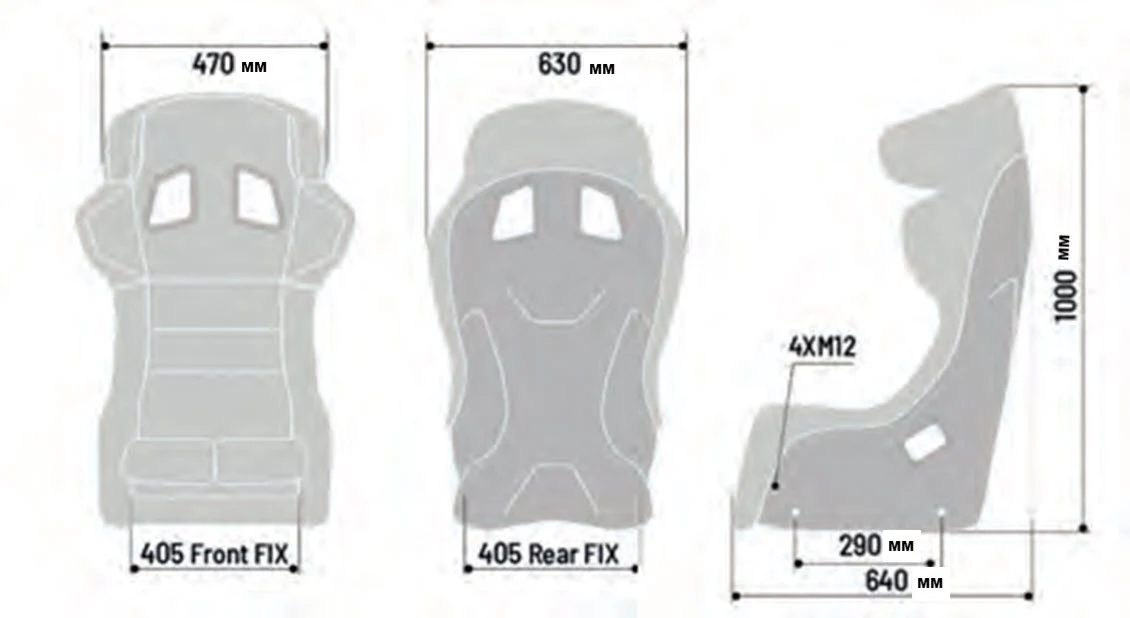 Sparco ADV Elite Seat - Image 3