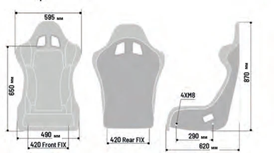 Sparco Grid QRT Seat - Image 4