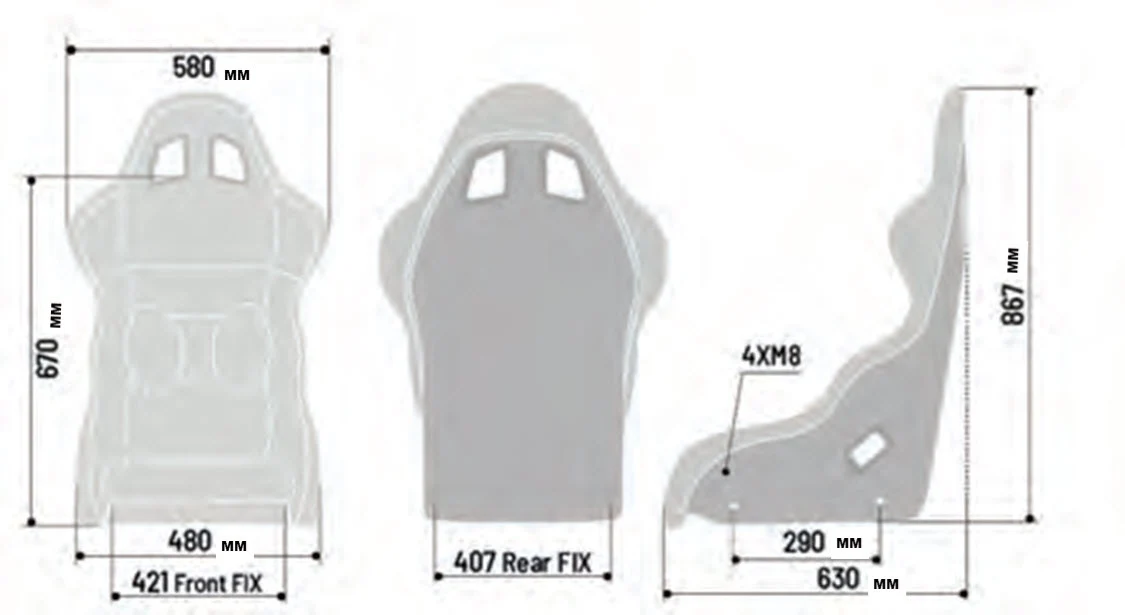 Sparco Pro 2000 Martini Racing Seat - Image 3