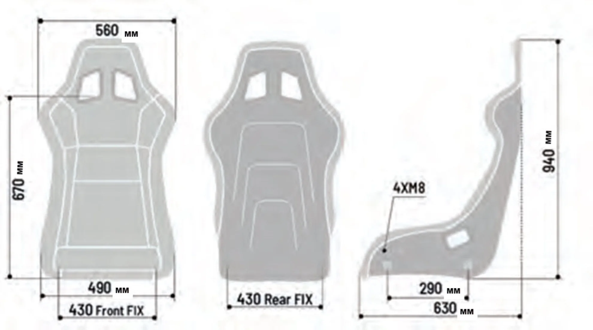 Sparco QRT-K Seat - Image 4